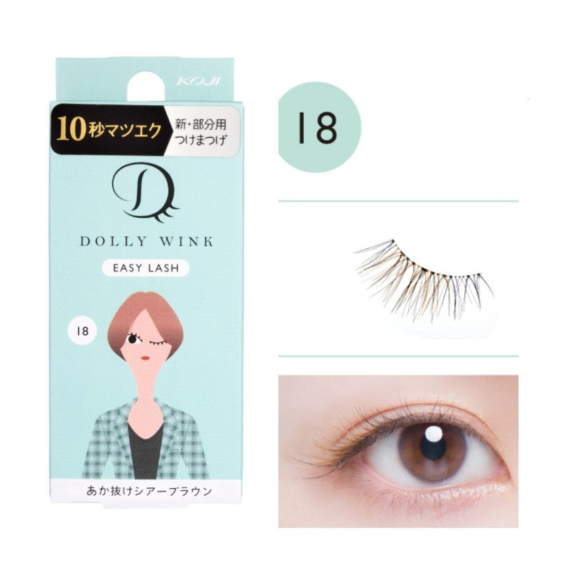Koji Dolly Wink Easy Lash False Eyelashes #18 Red Sheer Brown