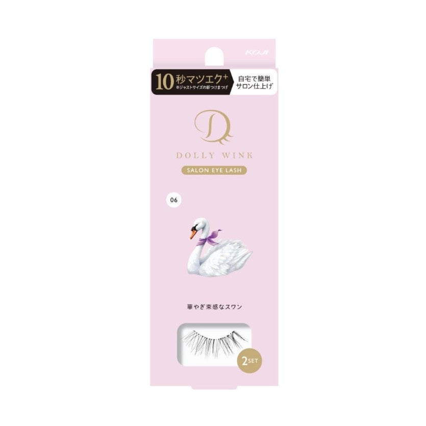 Koji Dolly Wink Salon Eye Lash No.6 Bundled Gorgeous Swan