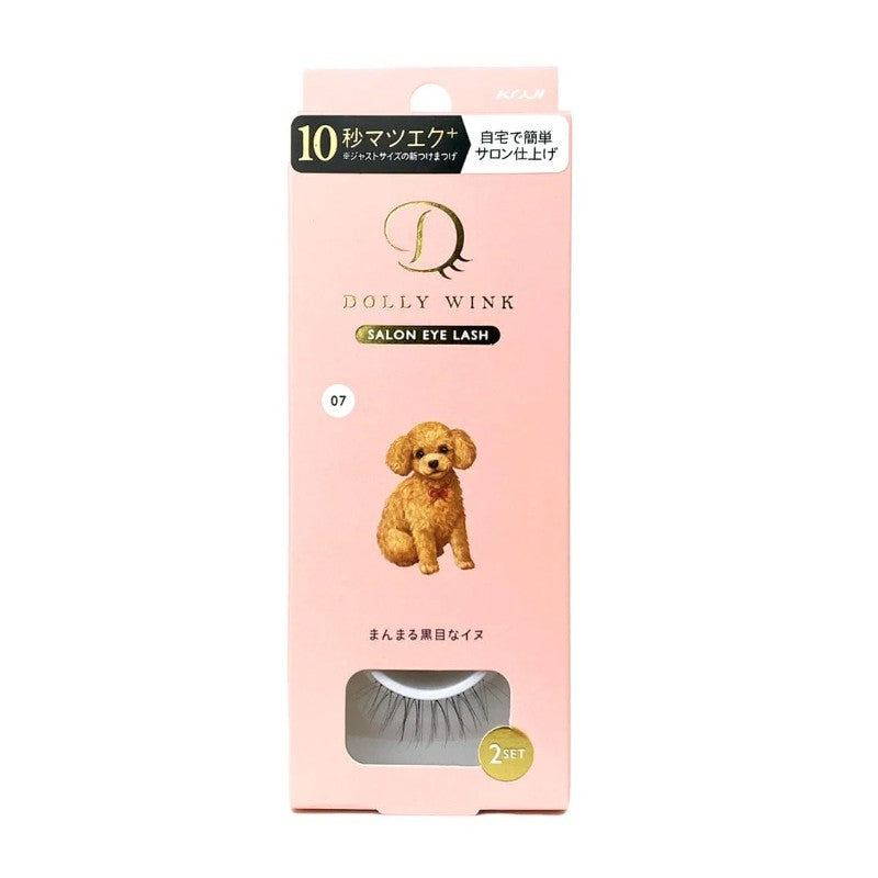 Koji Dolly Wink Salon Eye Lash No.7 Cute Puppy