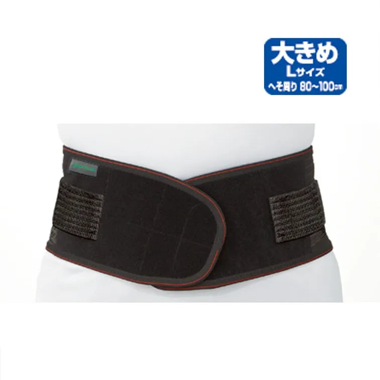 Kowa Vantali Belt Support Type M Black