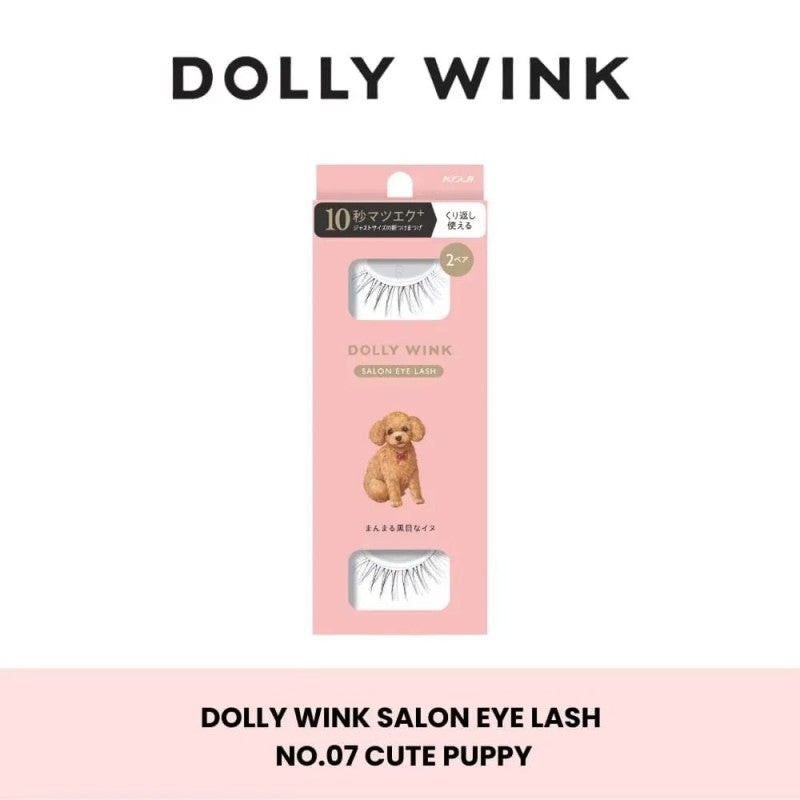 Koji Dolly Wink Salon Eye Lash No.7 Cute Puppy