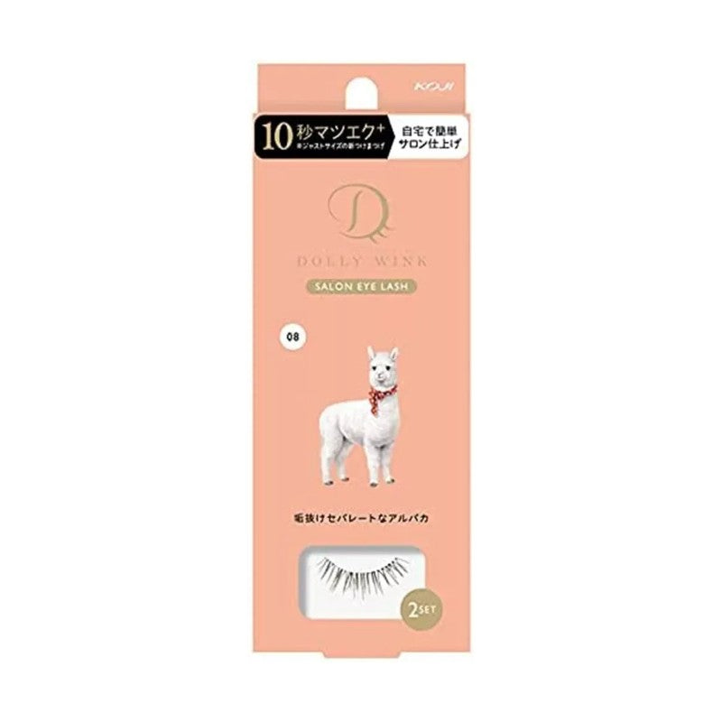 Koji Dolly Wink Salon Eye Lash No.8 Refined Separated Alpaca