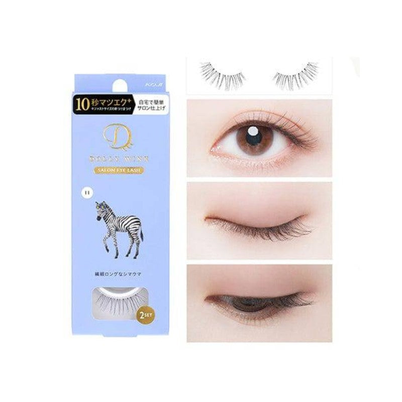 Koji Dolly Wink Salon Eye Lash No.11 Delicately Long Zebra