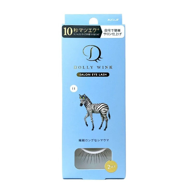 Koji Dolly Wink Salon Eye Lash No.11 Delicately Long Zebra
