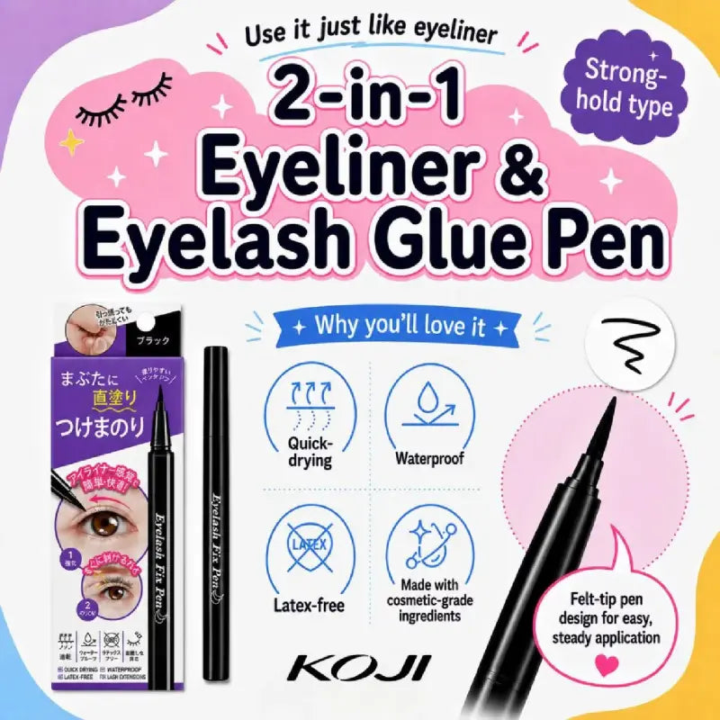 Koji False Eyelash Fix Pen Glue Black