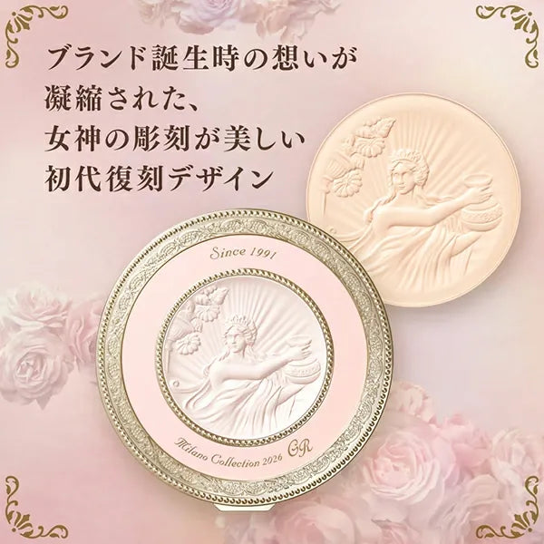 Kanebo Milano Collection GR Face Up Powder 2026 Limited Edition 30g*2