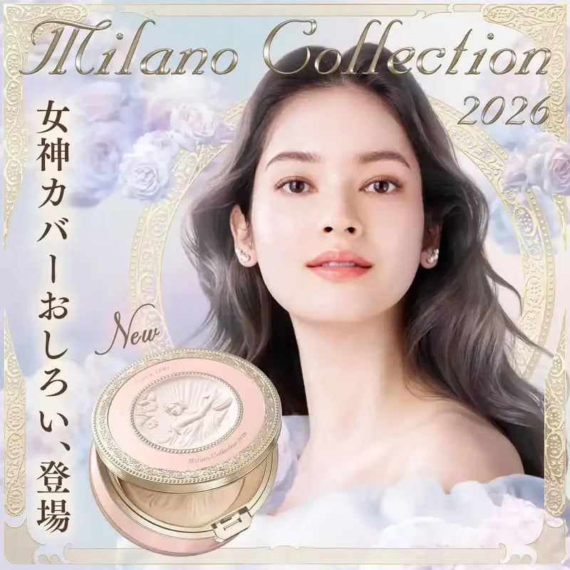 Kanebo Milano Collection GR Face Up Powder 2026 Limited Edition 30g*2
