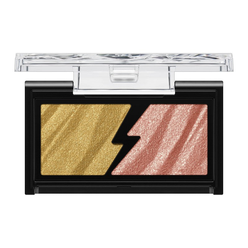 Kate Electric Shock Eyes Eyeshadow #YL-1 Electric Amber
