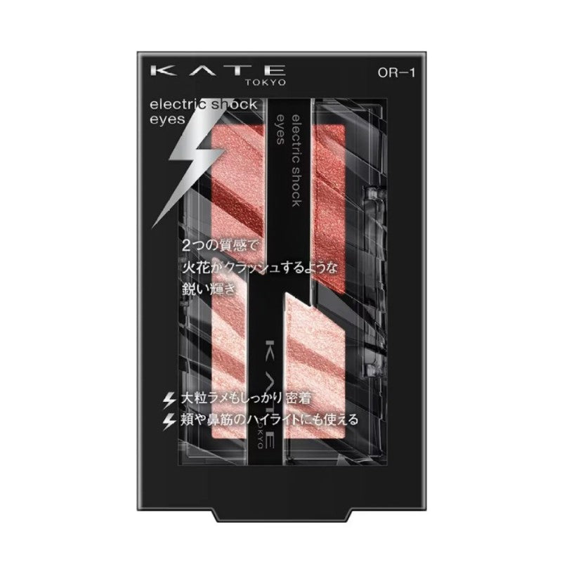 Kate Electric Shock Eyes #OR-1 Apricot Thunder