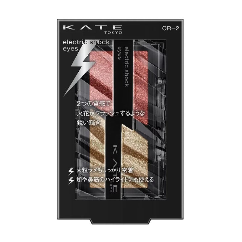 Kate Electric Shock Eyeshadow #OR-2 Crush Bronze