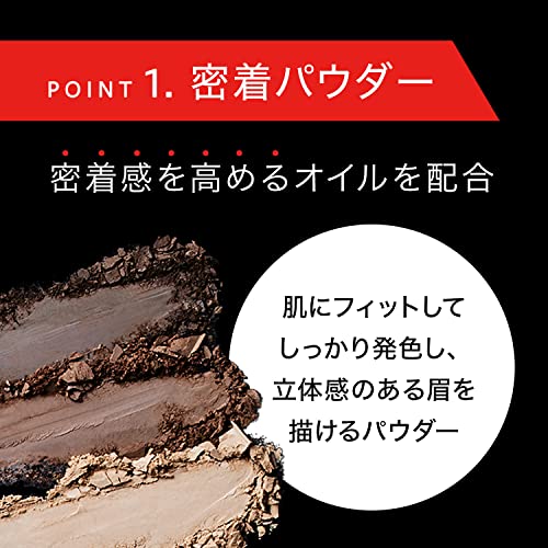 Kate Designing Eyebrow 3D Ex-4 2.2g