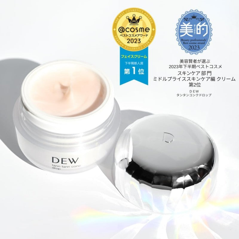 Kanebo DEW Tantan Conch Drop Cream 55g