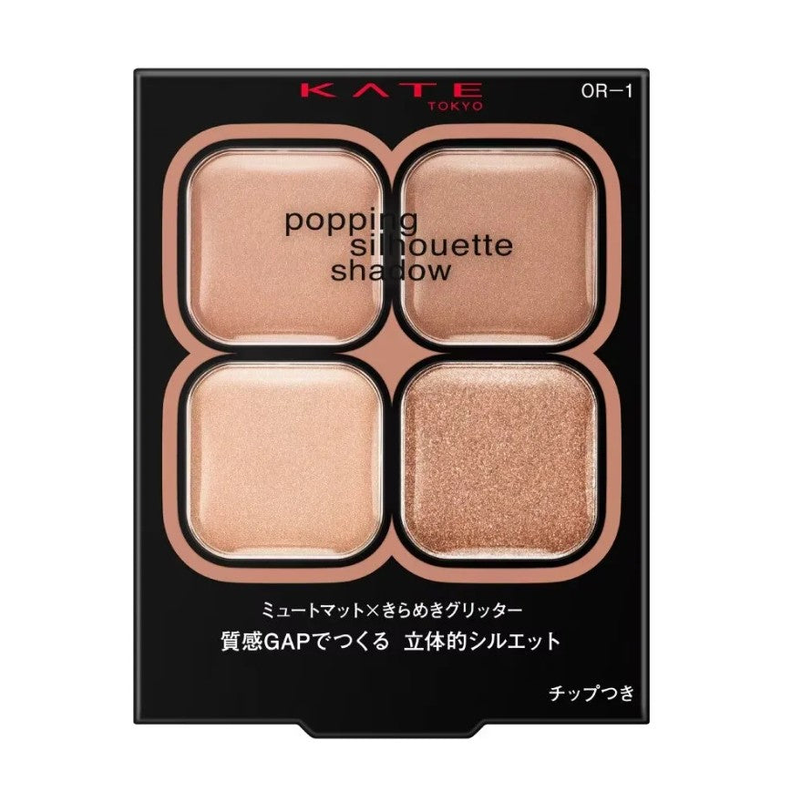 Kate Popping Silhouette Eyeshadow Palette #OR-1