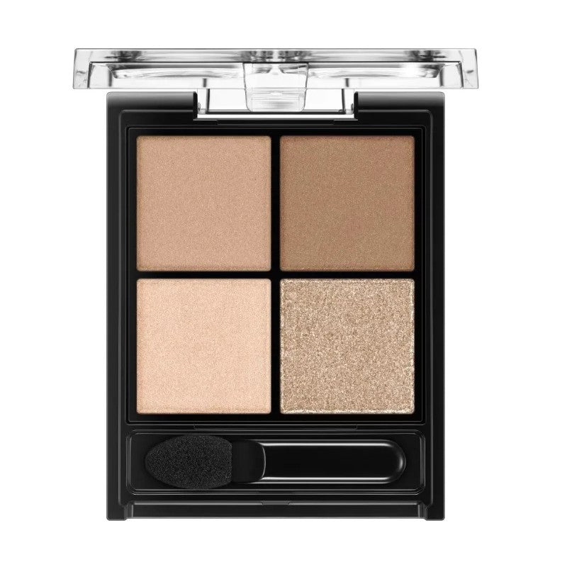 Kate Popping Silhouette Eye Shadow #BR-1