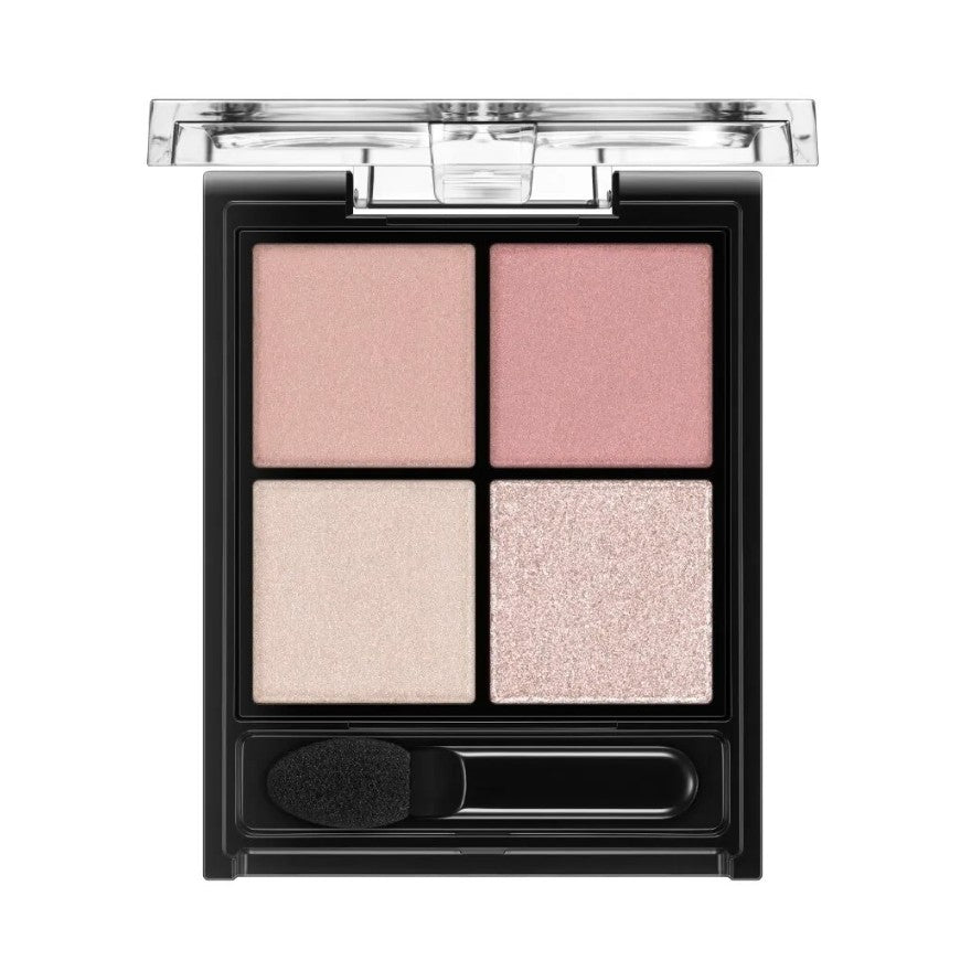 Kate Popping Silhouette Eye Shadow #MV-1