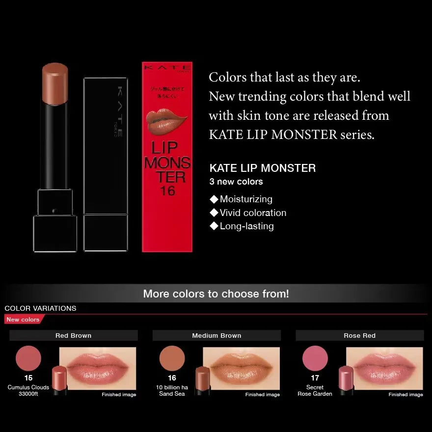 Kate Lip Monster Lipstick #03 Heat Haze