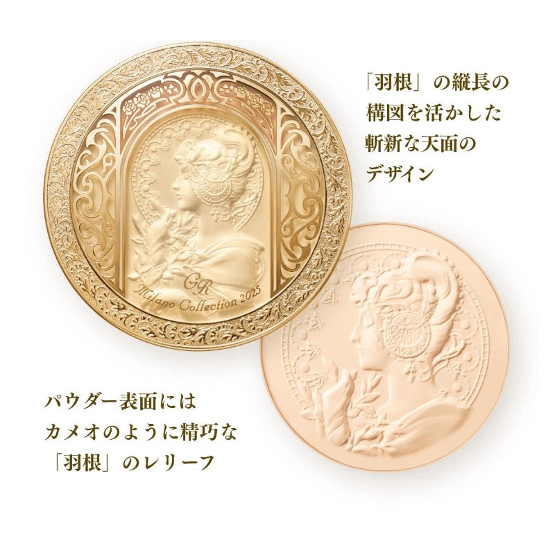 Kanebo Milano Collection Face Up Powder + Refill GR 30g*2