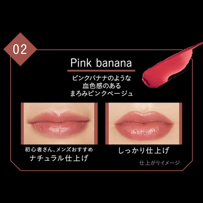 Kate Lip Monster Lipstick #02 Pink Banana