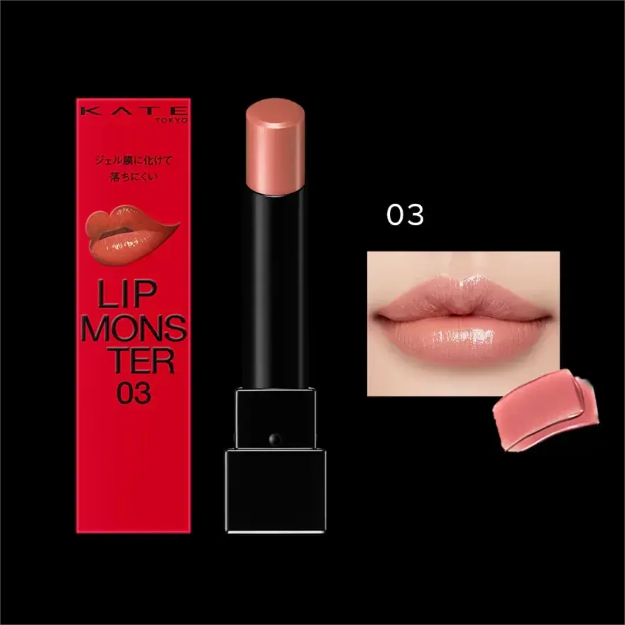 Kate Lip Monster Lipstick #03 Heat Haze
