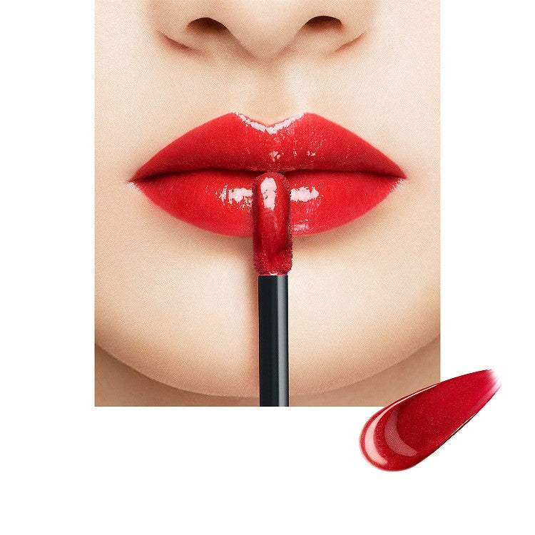 Suqqu Comfort Lip Fluid Glow #02 Musubishu