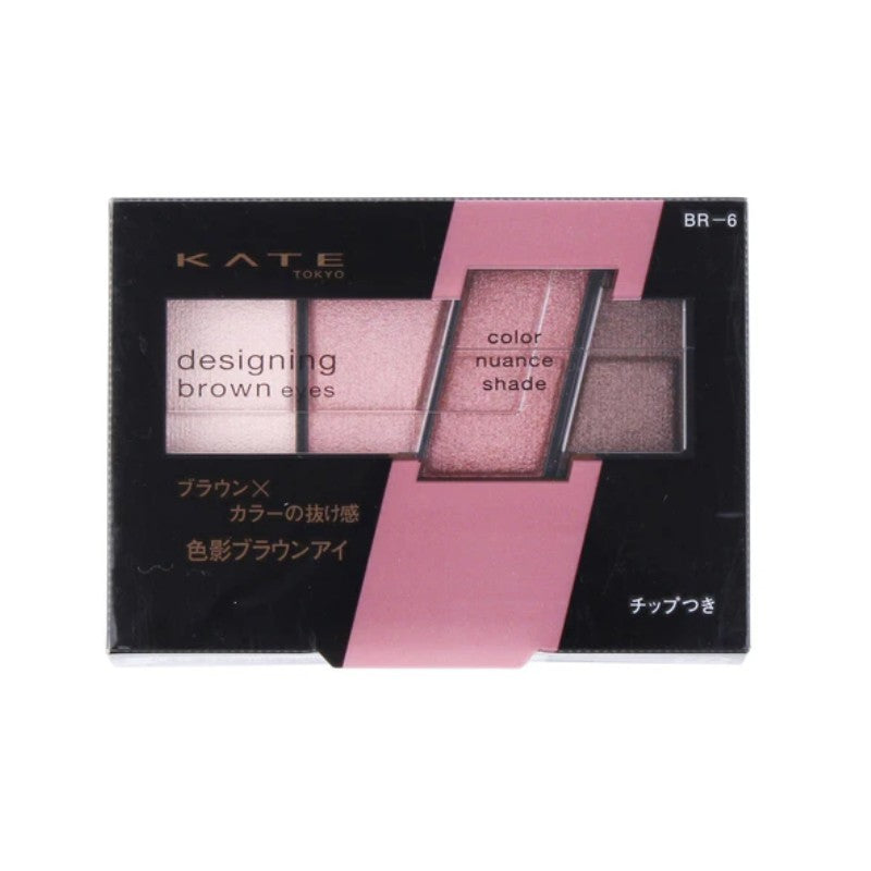 Kate Designing Brown Eyes Eyeshadow Palette #BR-6