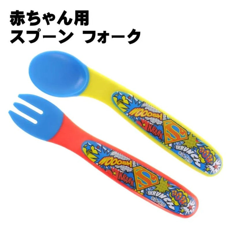 Skater Kid's Spoon & Fork Set