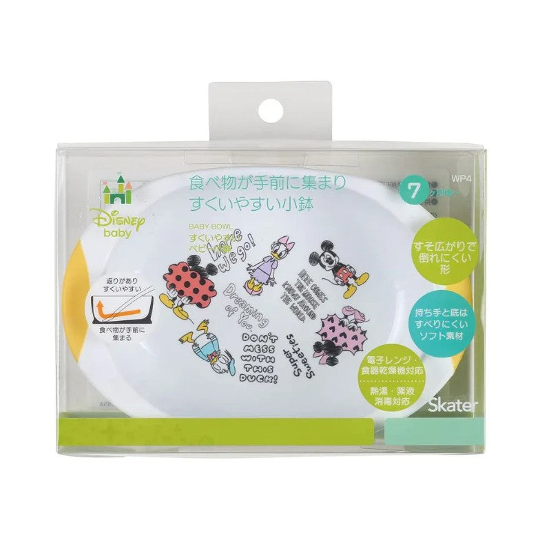 Skater Sketch Children's Small Bowl Disney Mickey 400ml