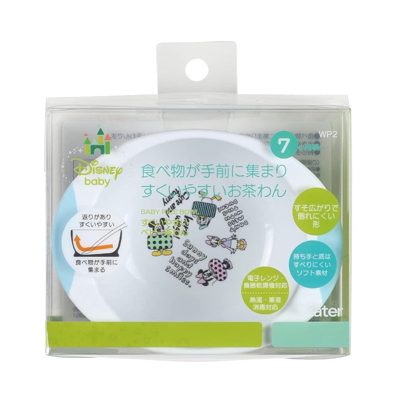 Skater Disney Mickey Sketch Small Bowl