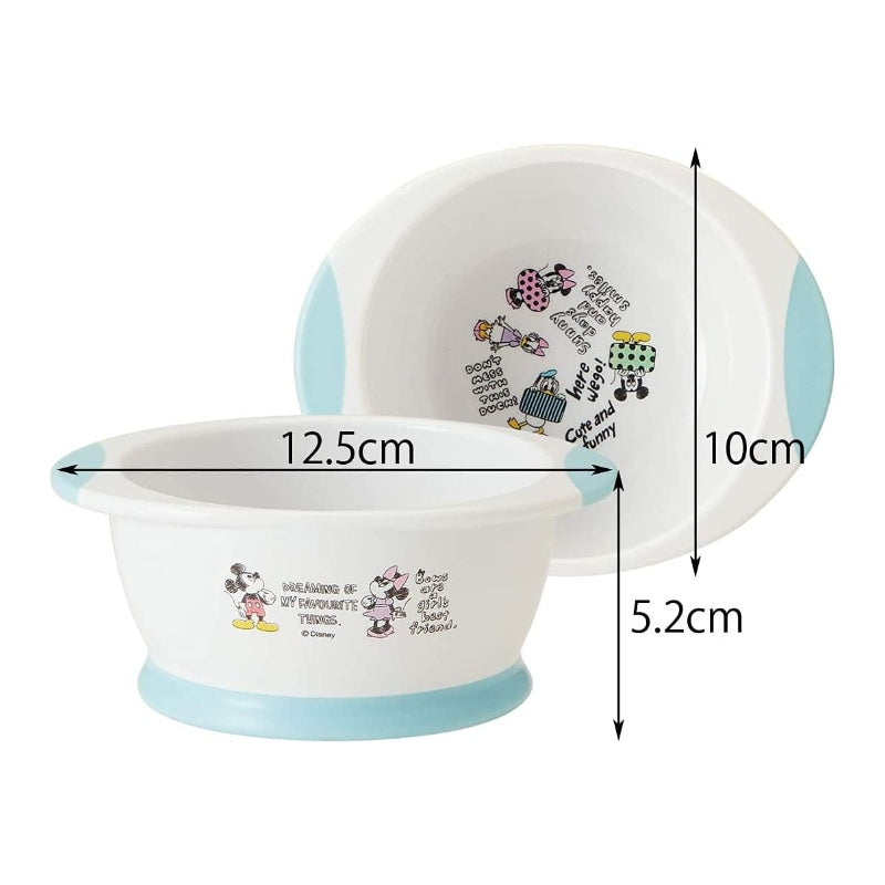 Skater Disney Mickey Sketch Small Bowl