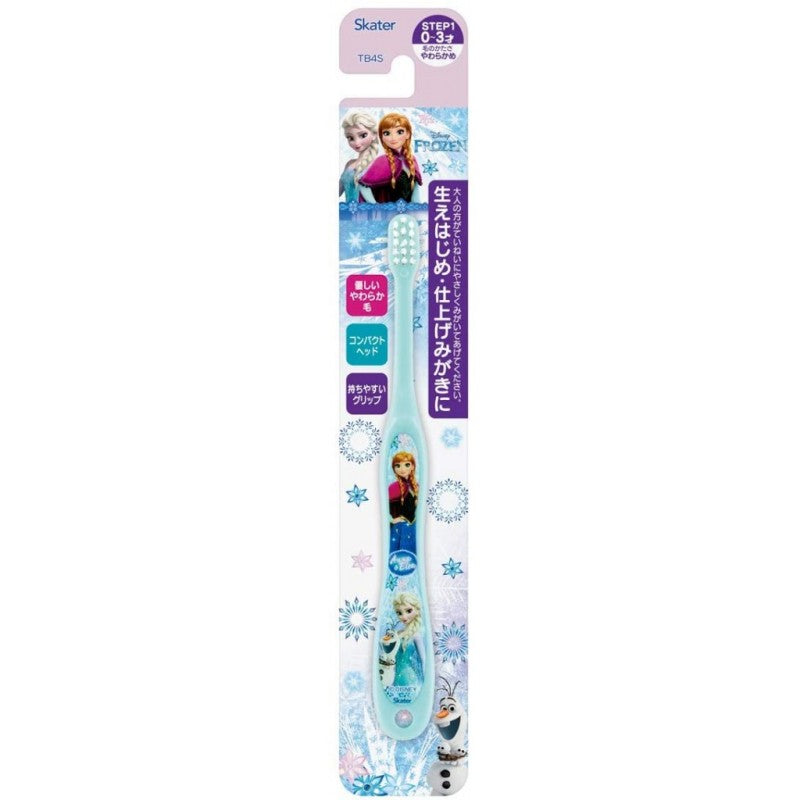 Skater Toothbrush Frozen Disney For 0-3 Year Old