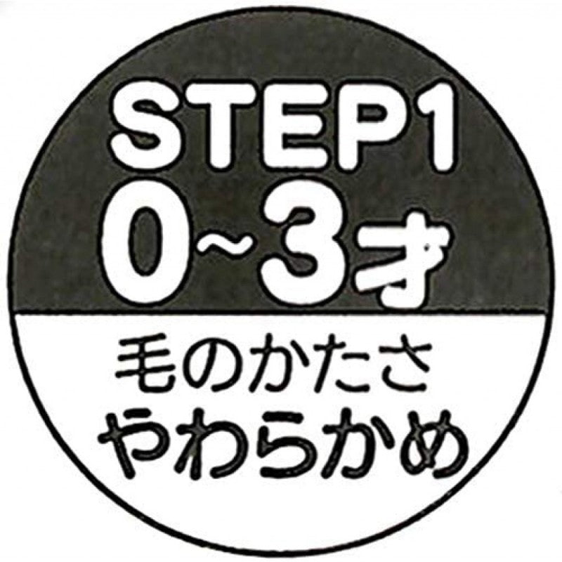 Skater Toothbrush Frozen Disney For 0-3 Year Old