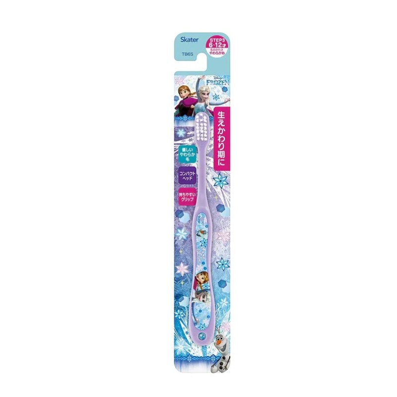 Skater Disney Frozen Toothbrush For 6 - 12 Year Olds 1pcs