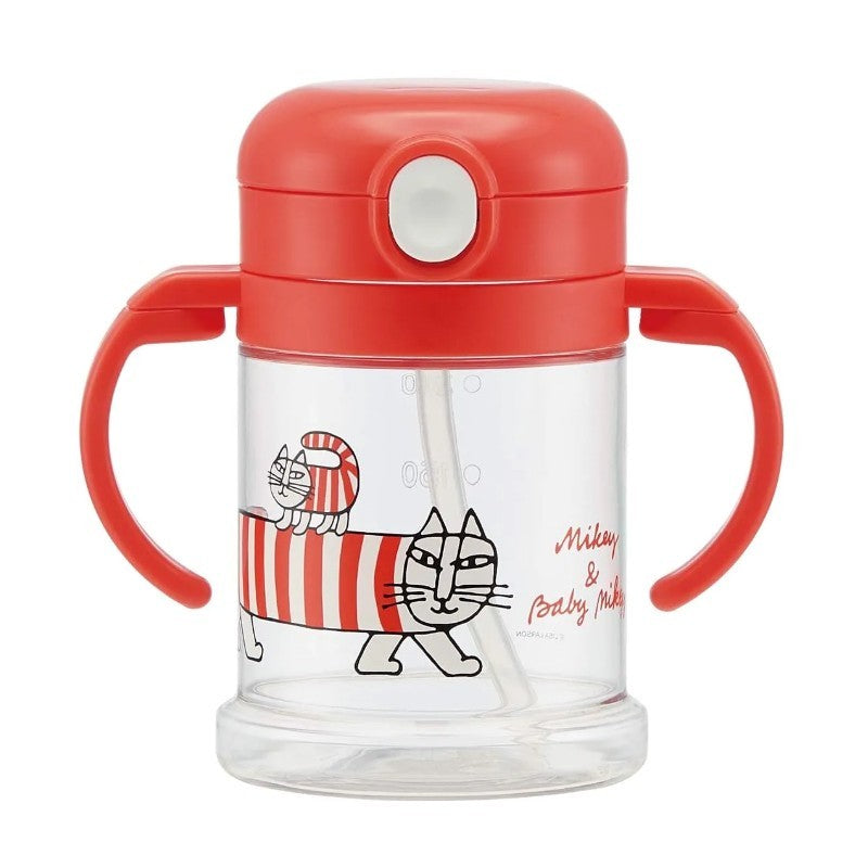 Skater Kids Mug With Straw Lisa Larson For 7 Month Old