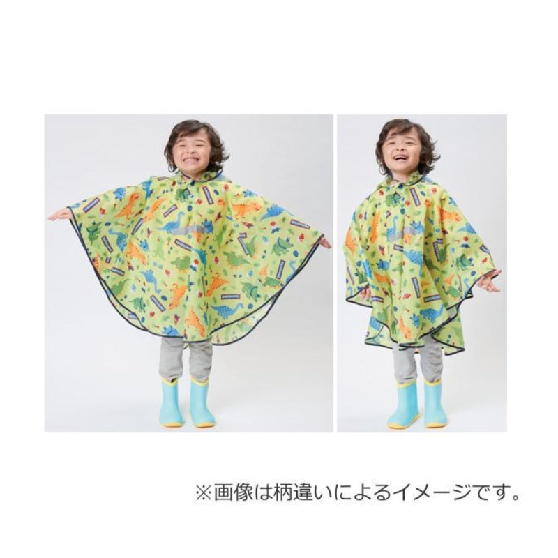 Skater Children's Cape-style Raincoat Ocean World