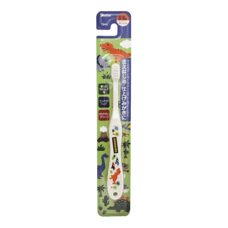 Skater Dinosaur Soft Toothbrush Ideal For 0-3 Years Old