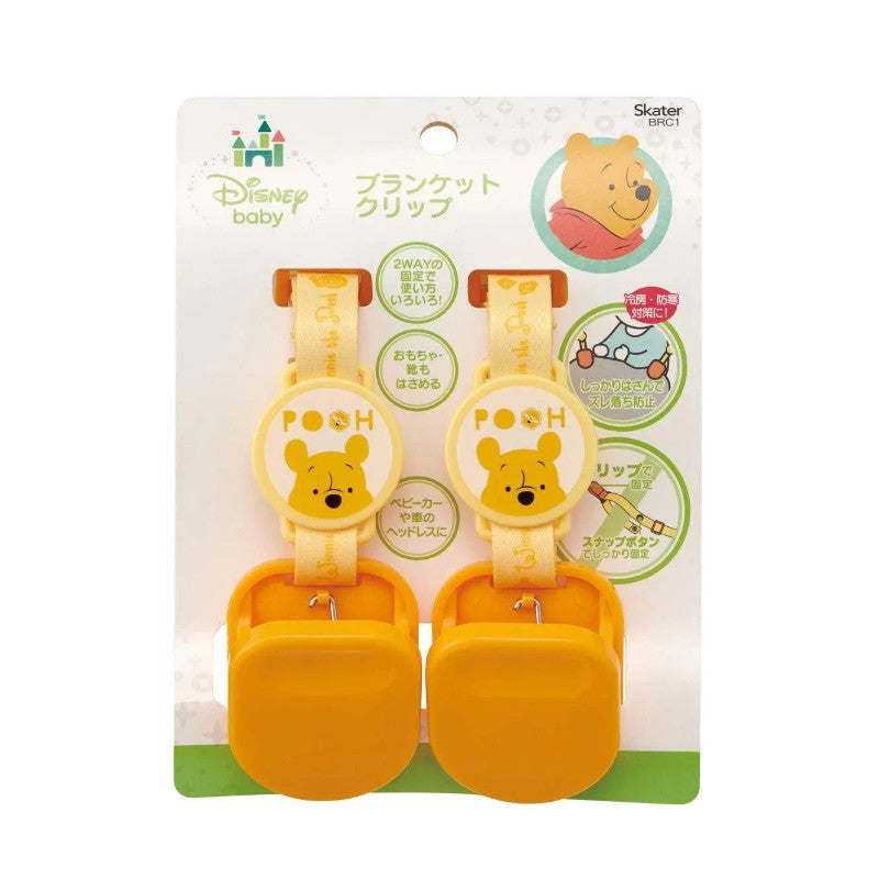 Skater 2-Way Baby Blanket Clip Holder Winnie The Pooh