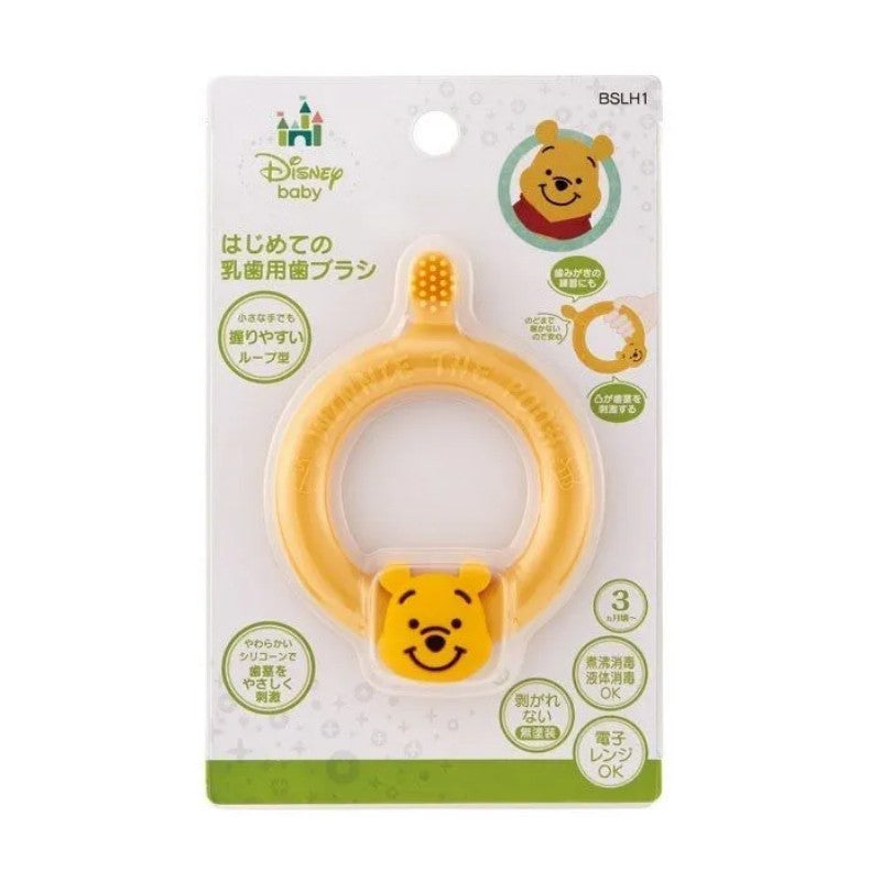 Skater Toddler Gum Brush Winnie the Pooh