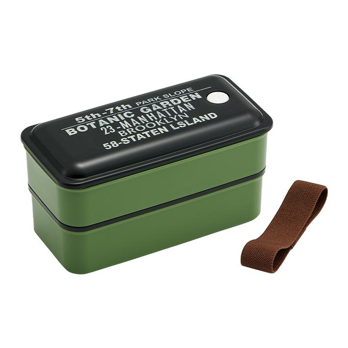 Skater Green Bento Box