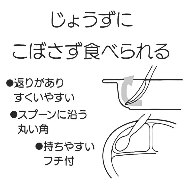 Skater M340 Melamine Bowl Disney Mickey & Minnie 260ml