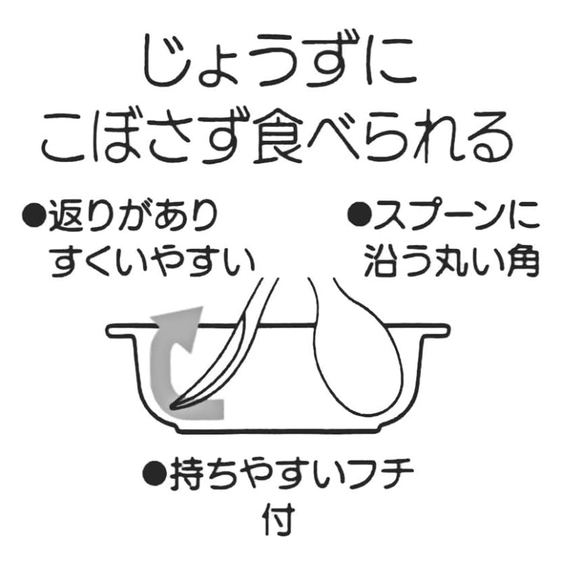 Skater M340 Melamine Bowl Disney Mickey & Minnie 260ml