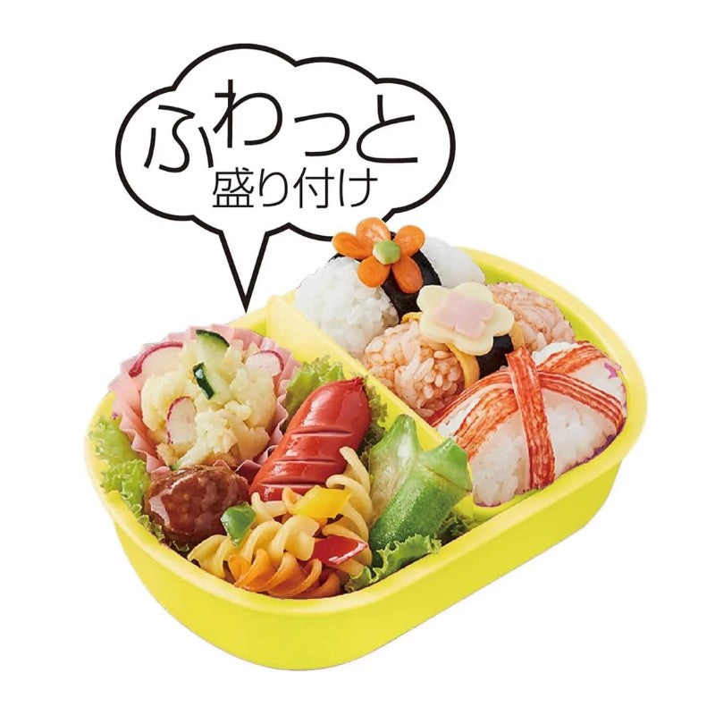 Skater Children's Antibacterial Lunch Box Curious George 360ml