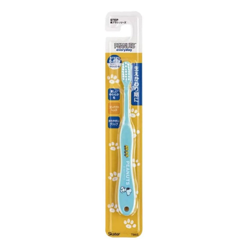 Skater Snoopy Soft Toothbrush For 6-12 Years Old