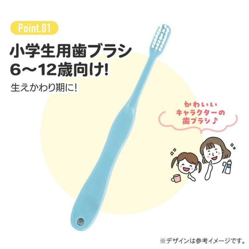 Skater Snoopy Soft Toothbrush For 6-12 Years Old