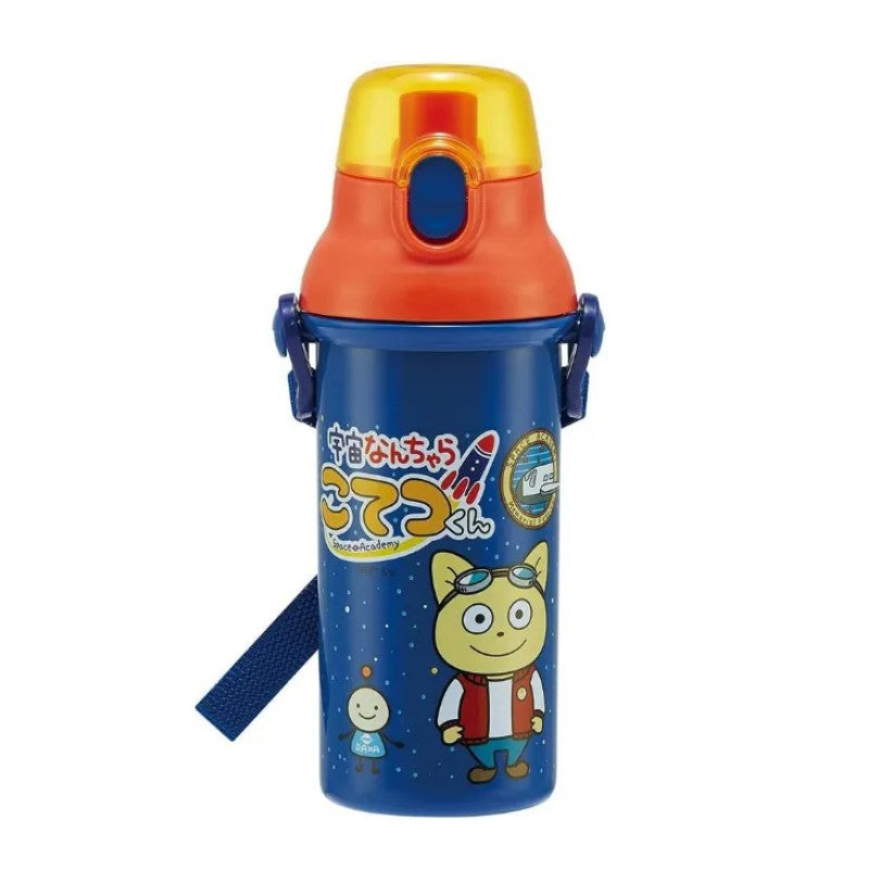 Skater  Antibacterial Drink Bottle Universe Academy