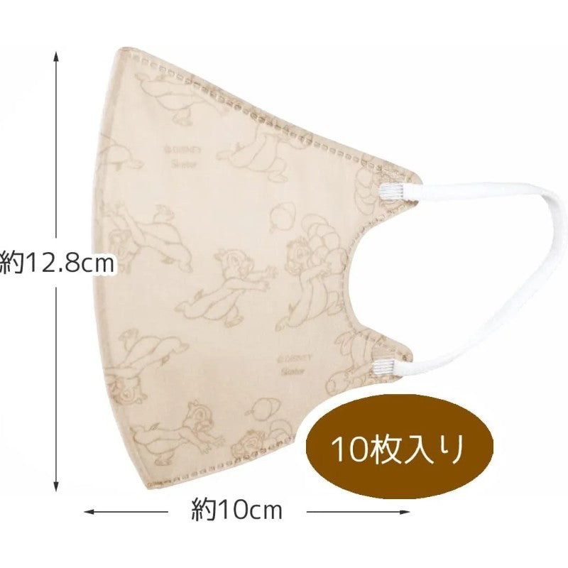 Skater MSKS4-A Non-woven 3D Mask Disney Chip & Dale 10pcs