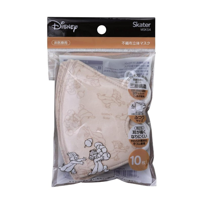 Skater MSKS4-A Non-woven 3D Mask Disney Chip & Dale 10pcs