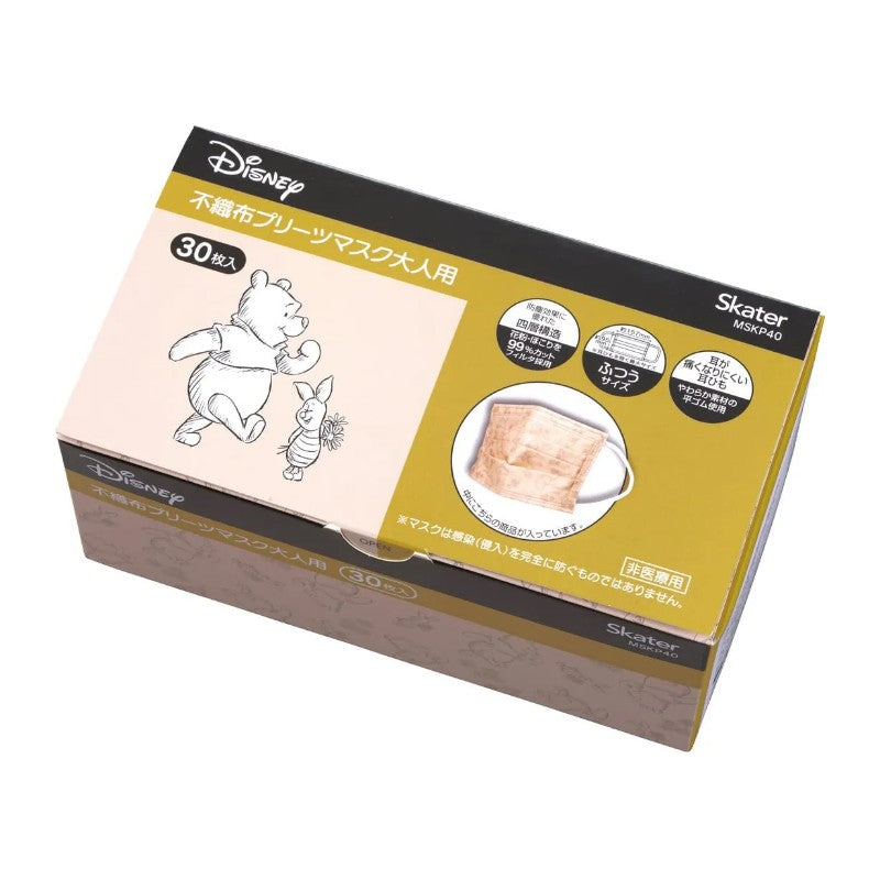 Disney Boxed Masks Winnie The Pooh 30pcs