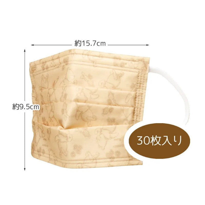 Disney Boxed Masks Winnie The Pooh 30pcs