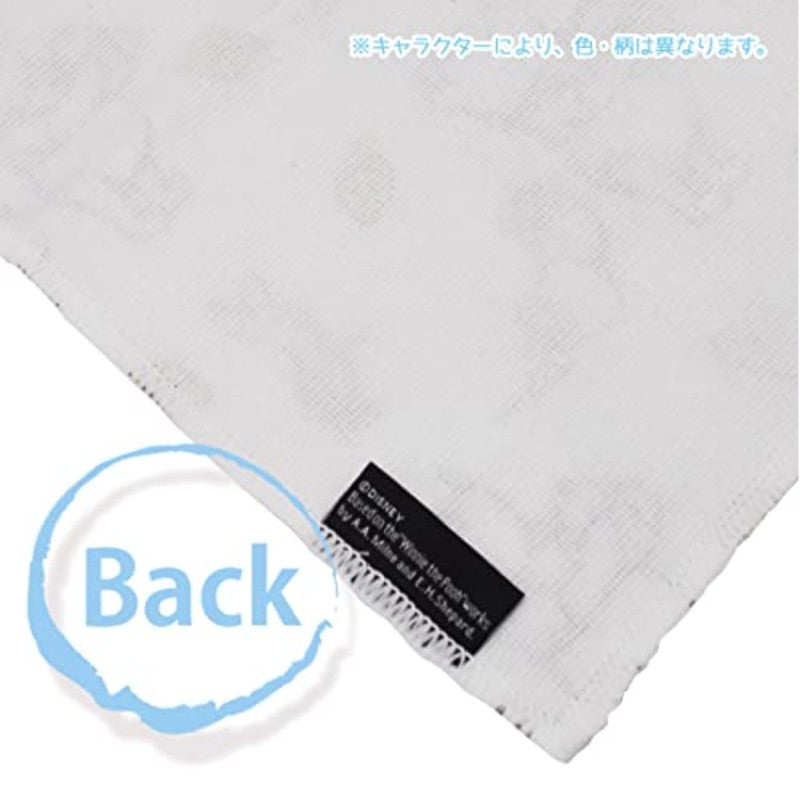 Disney Waffle Fabric Dishcloth Mickey 30*30cm 3pcs