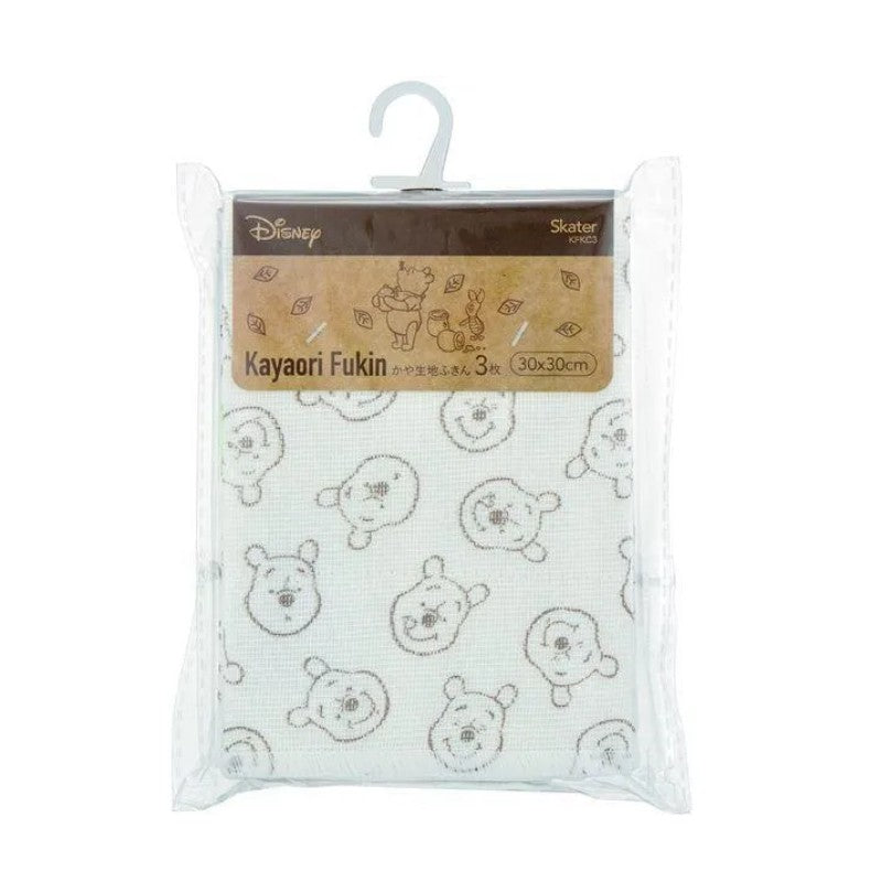 Disney Winnie The Pooh Muslin Dish Cloths 3PCS 30x30cm